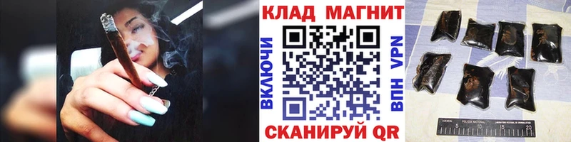Магазины продажи наркотиков Нижняя Тура Марихуана  Галлюциногенные грибы  ГАШИШ  КОКАИН 