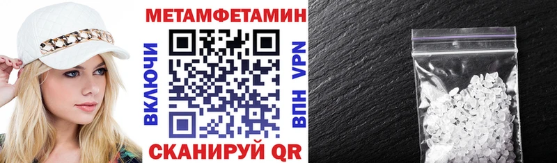 Amphetamine Premium  дарк нет наркотические препараты  Нижняя Тура 