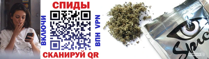 БУТИРАТ Butirat купить цена ссылка на мегу онион Нижняя Тура