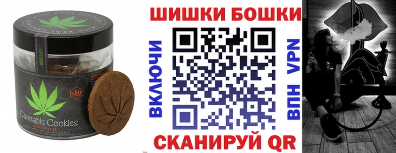 Еда ТГК конопля  наркота  Нижняя Тура 