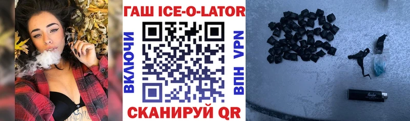где найти наркотики  Нижняя Тура  Гашиш индика сатива 