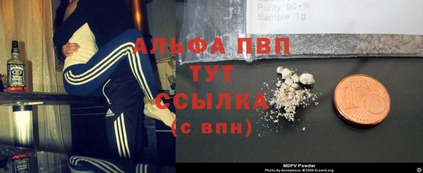 крисы Алексеевка