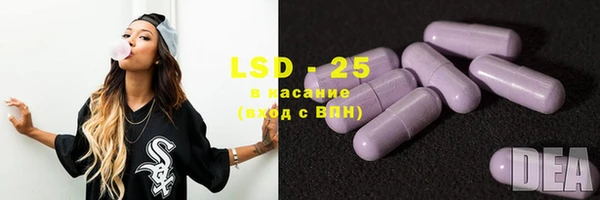 крисы Алексеевка