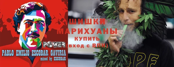 ECSTASY Абинск