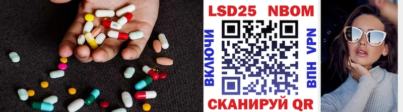 ЛСД экстази кислота  Нижняя Тура 